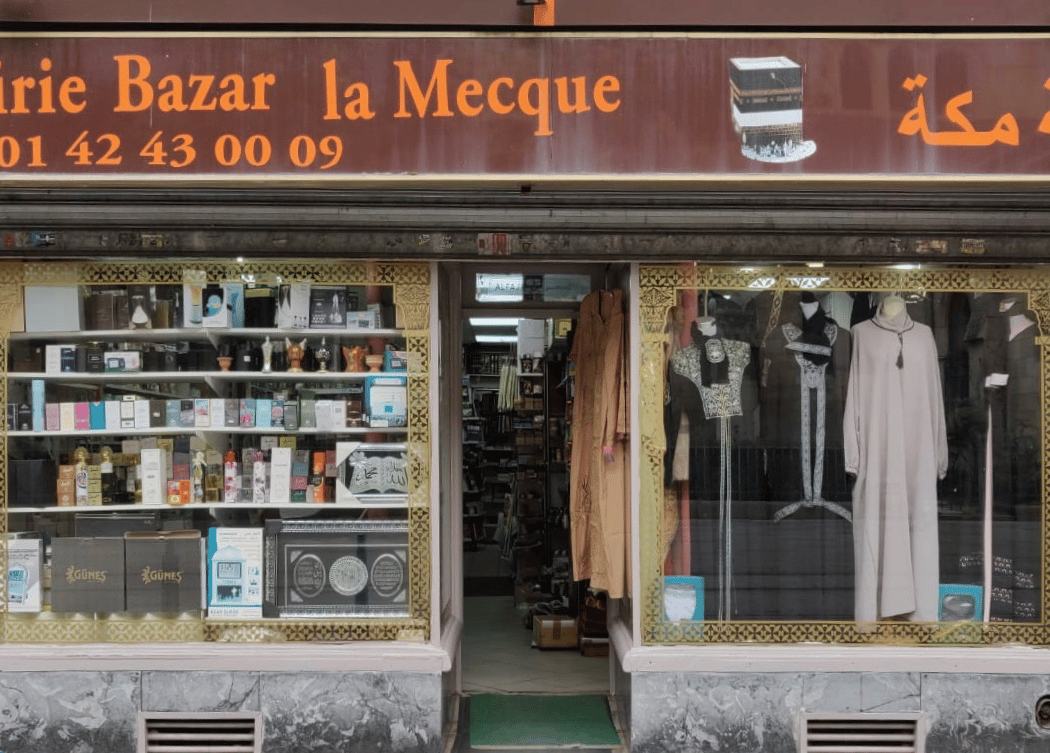 Librairie la Mecque 2